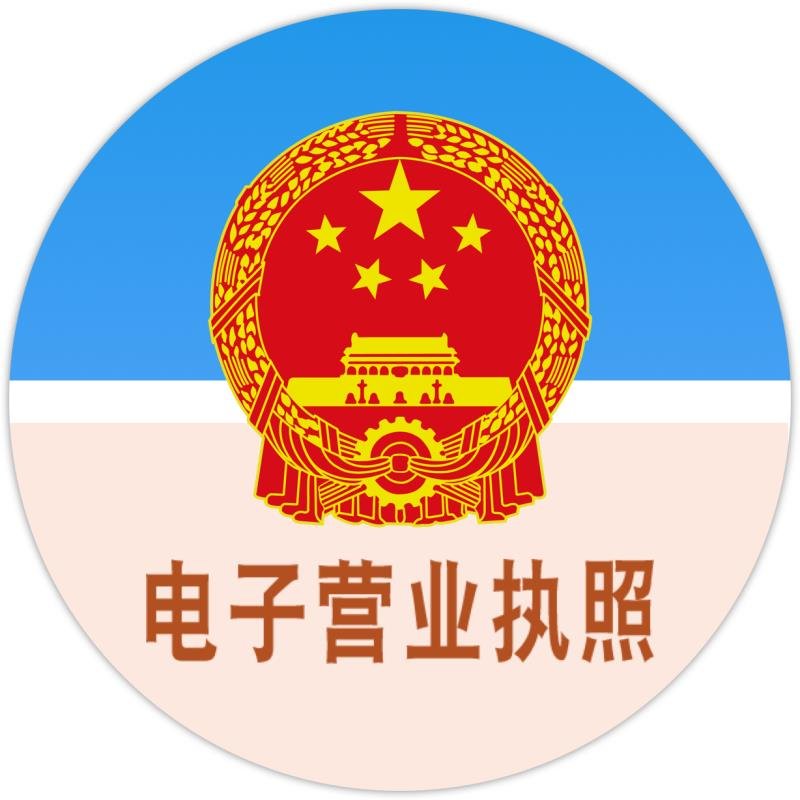眾鑫玻璃鋼